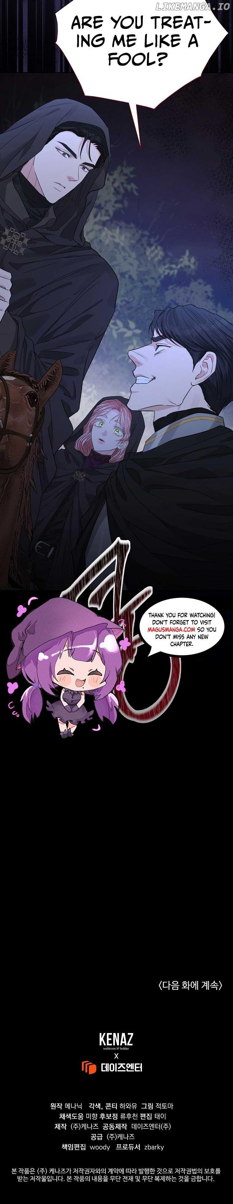 Dear Villainous Husband , the One to be Obsessed with is Over There Chapter 39 page 24