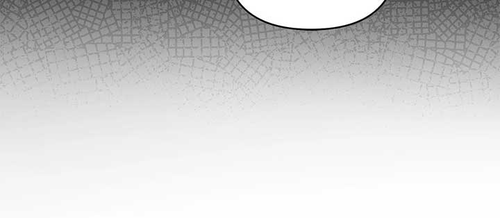 Dear Villainous Husband , the One to be Obsessed with is Over There Chapter 60 page 105