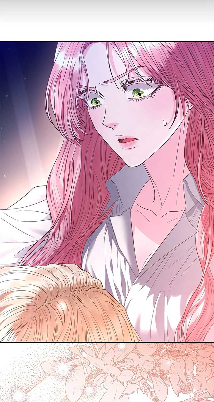 Dear Villainous Husband , the One to be Obsessed with is Over There Chapter 60 page 2