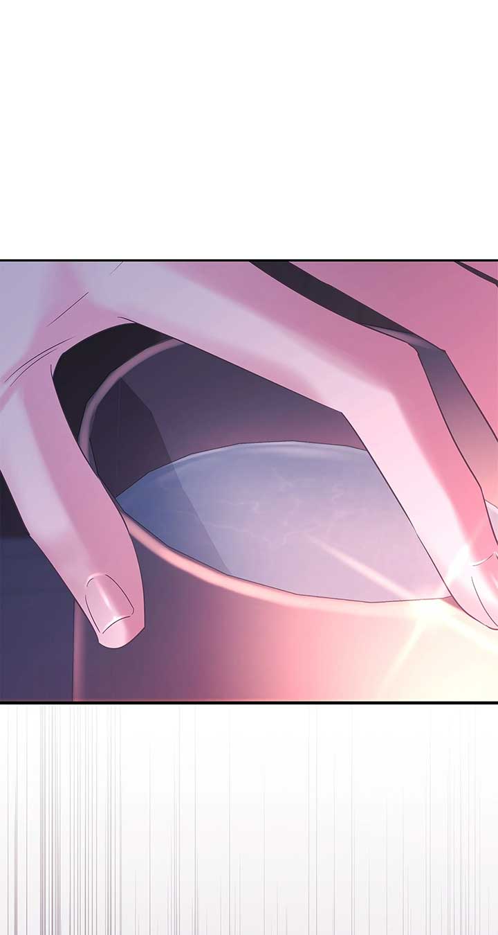 Dear Villainous Husband , the One to be Obsessed with is Over There Chapter 60 page 33