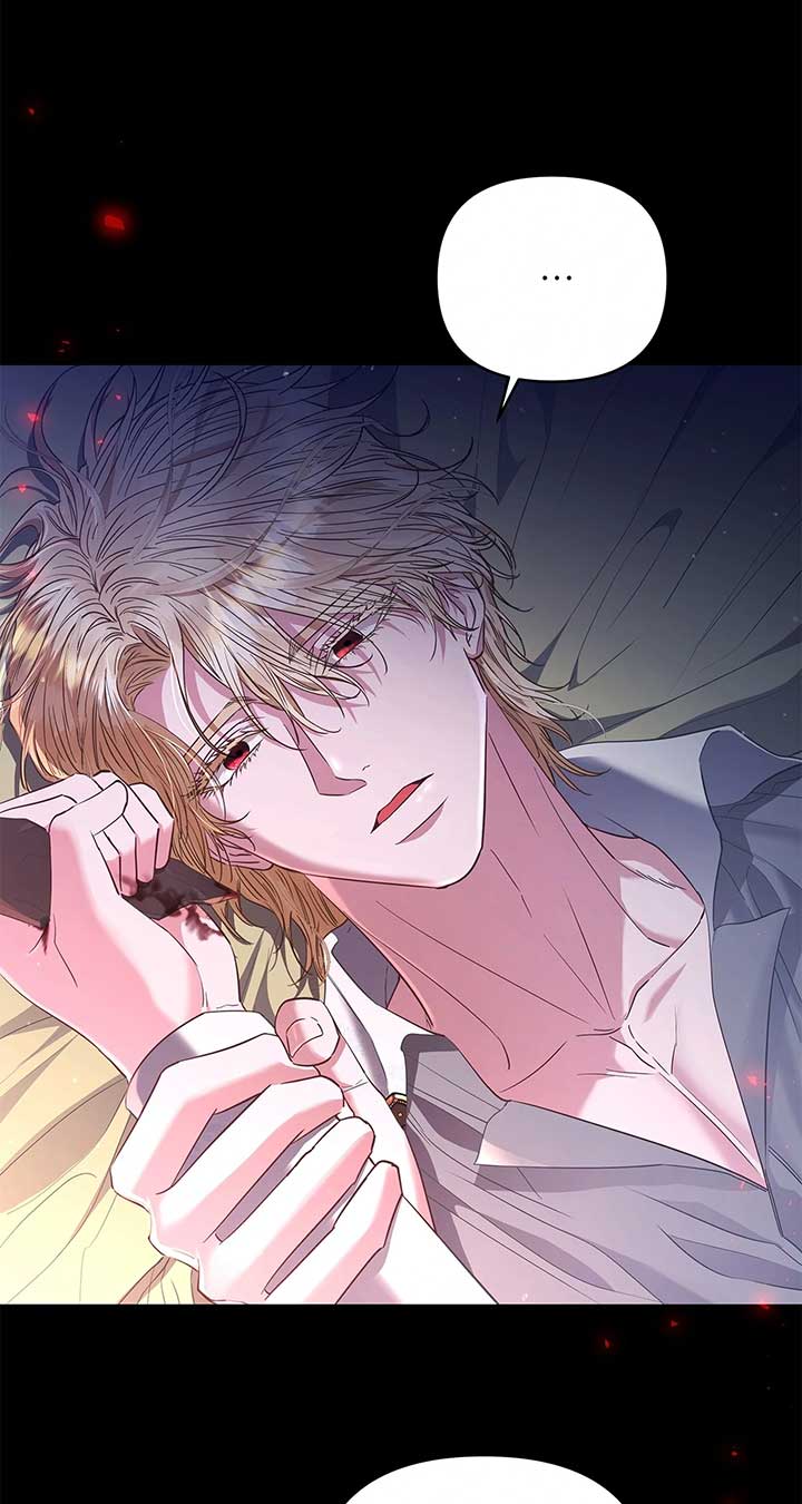 Dear Villainous Husband , the One to be Obsessed with is Over There Chapter 60 page 40