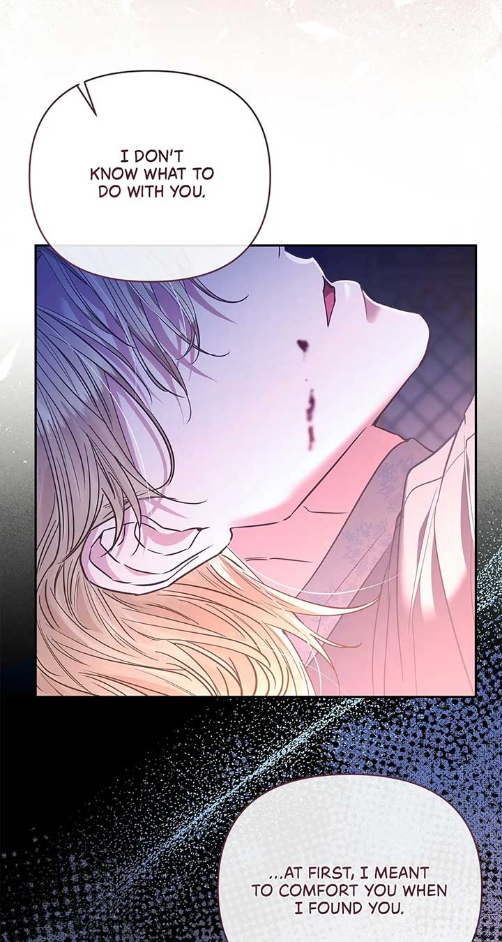 Dear Villainous Husband , the One to be Obsessed with is Over There Chapter 60 page 43