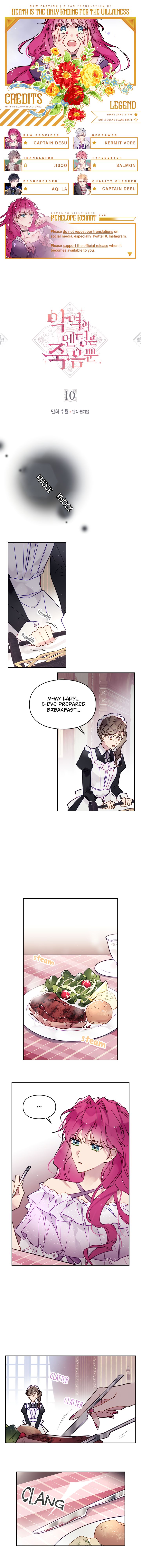 Death Is The Only Ending For The Villainess Chapter 10 page 0