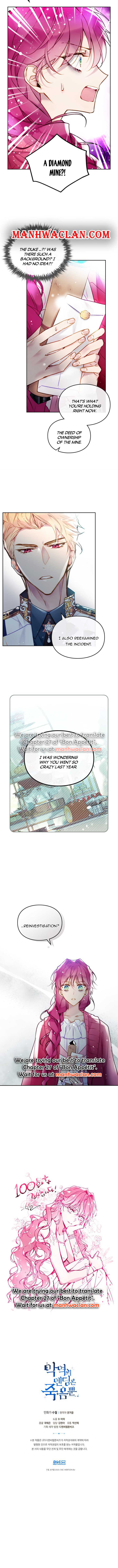 Death Is The Only Ending For The Villainess Chapter 100.5 page 3