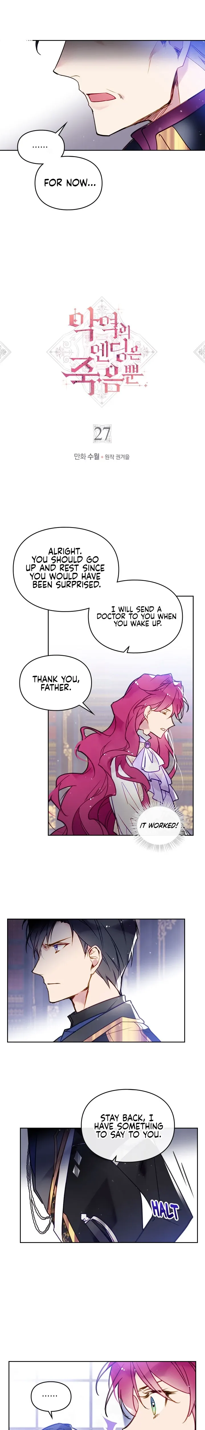 Death Is the Only Ending for the Villainess Chapter 27 page 1