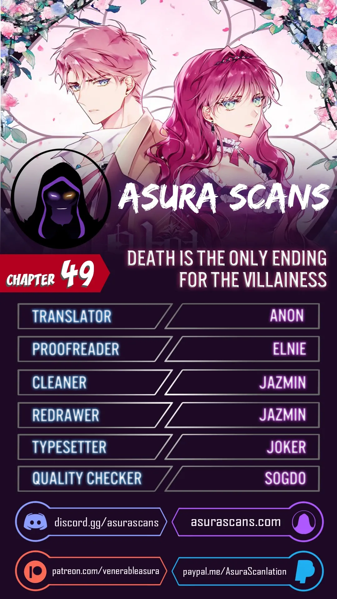 Death Is the Only Ending for the Villainess Chapter 49 page 0