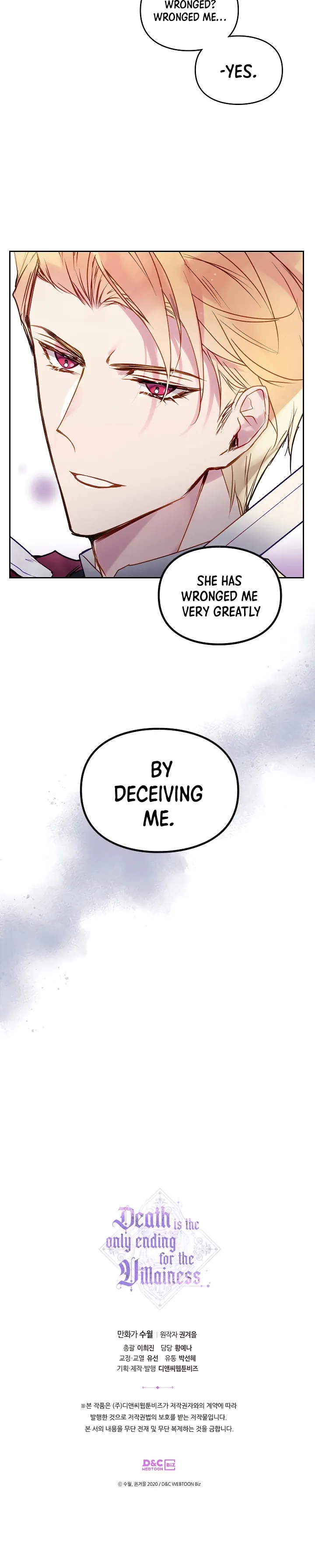 Death Is the Only Ending for the Villainess Chapter 58 page 9