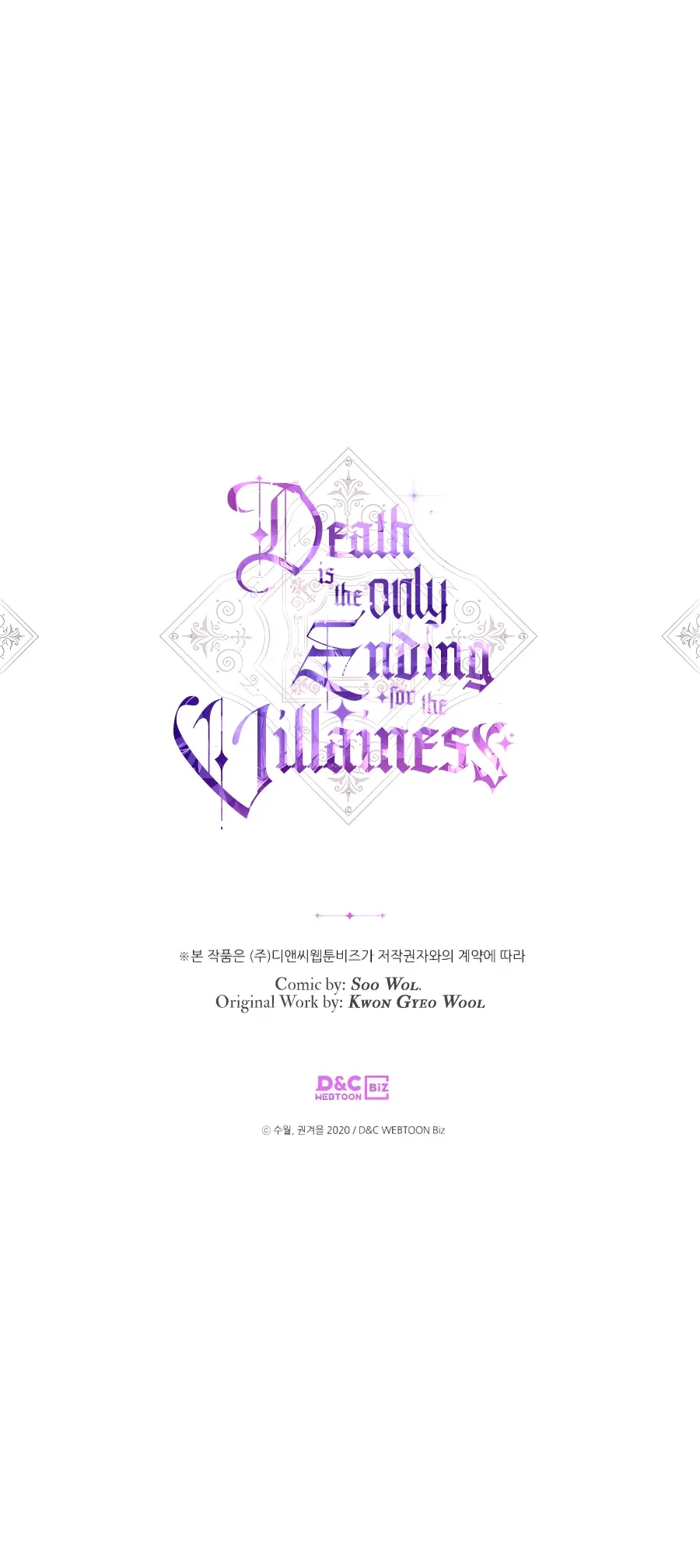 Death Is the Only Ending for the Villainess Chapter 67 page 9