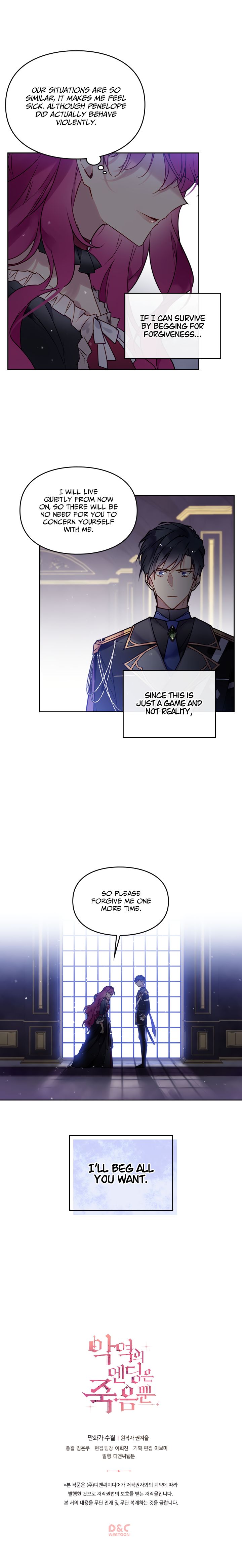 Death Is The Only Ending For The Villainess Chapter 7 page 10