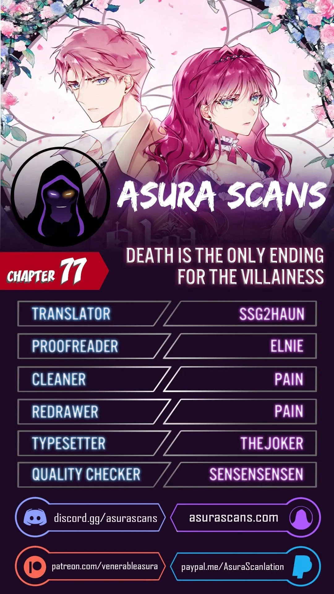 Death Is the Only Ending for the Villainess Chapter 77 page 0