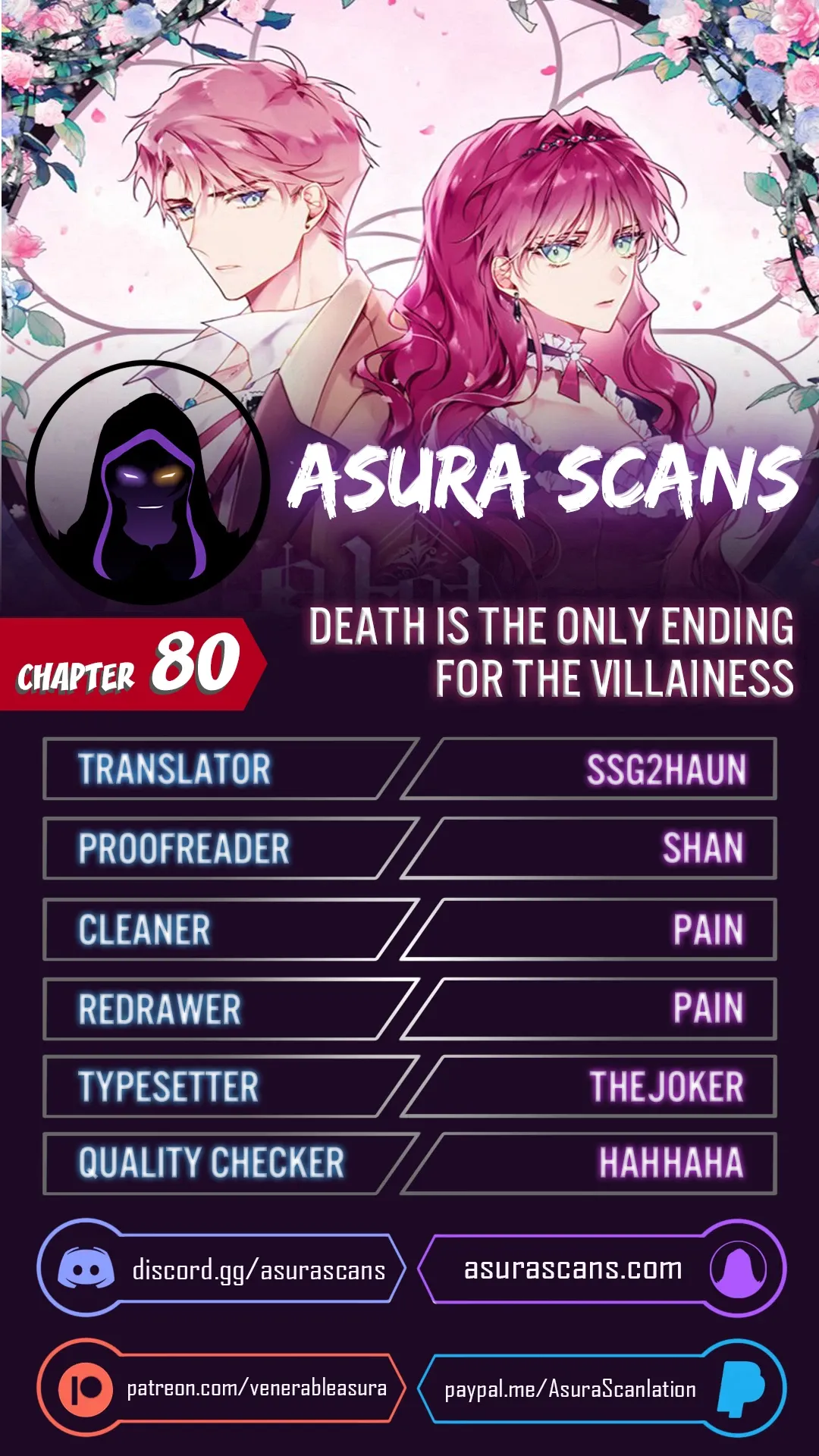 Death Is the Only Ending for the Villainess Chapter 80 page 0