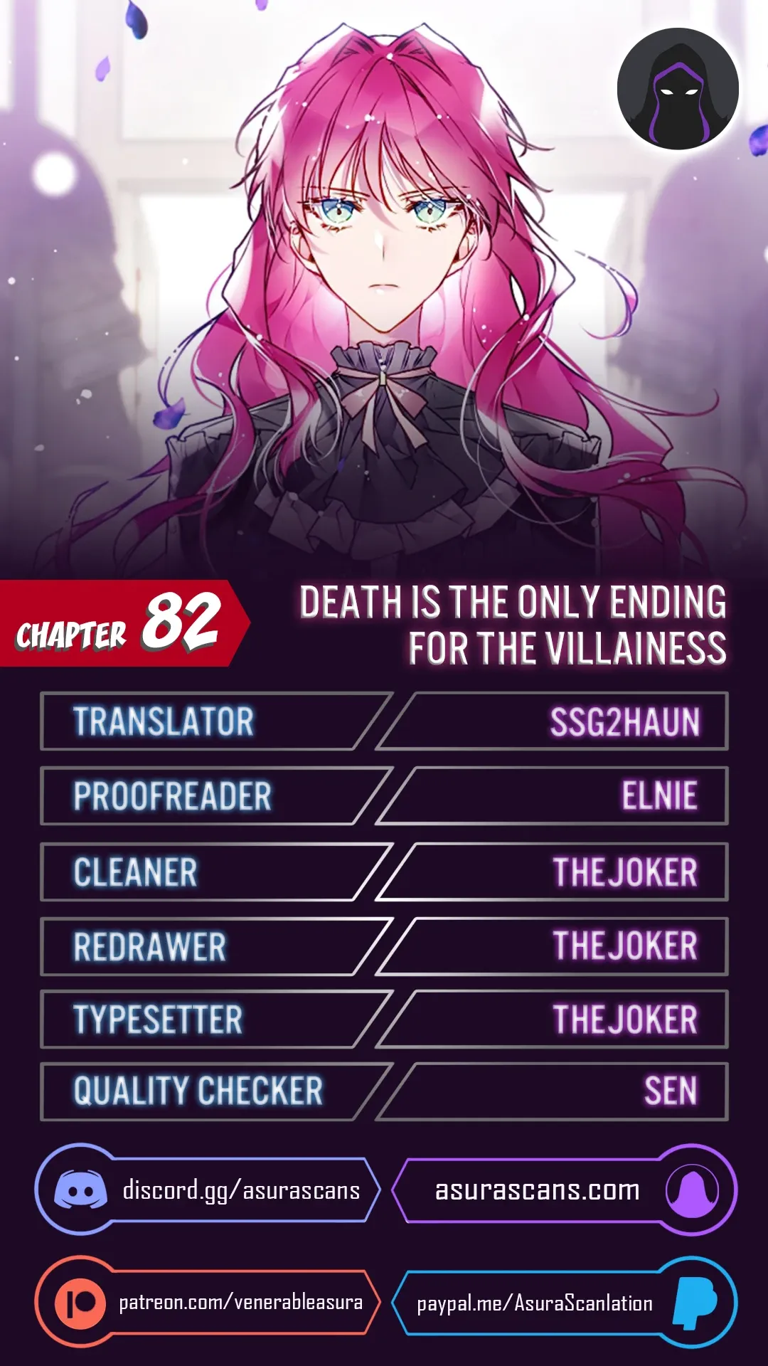 Death Is the Only Ending for the Villainess Chapter 82 page 0