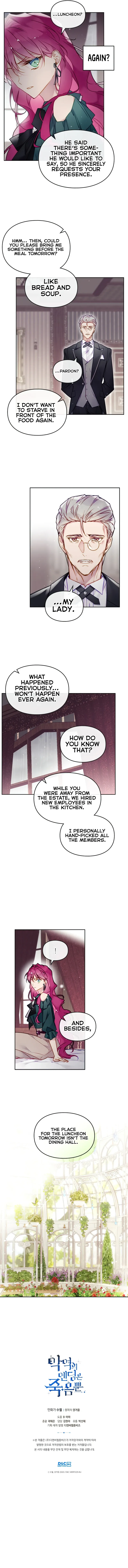 Death Is the Only Ending for the Villainess Chapter 93 page 6