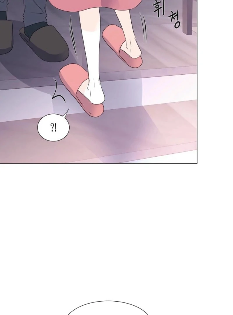 Divorce on Hold Chapter 1 page 31