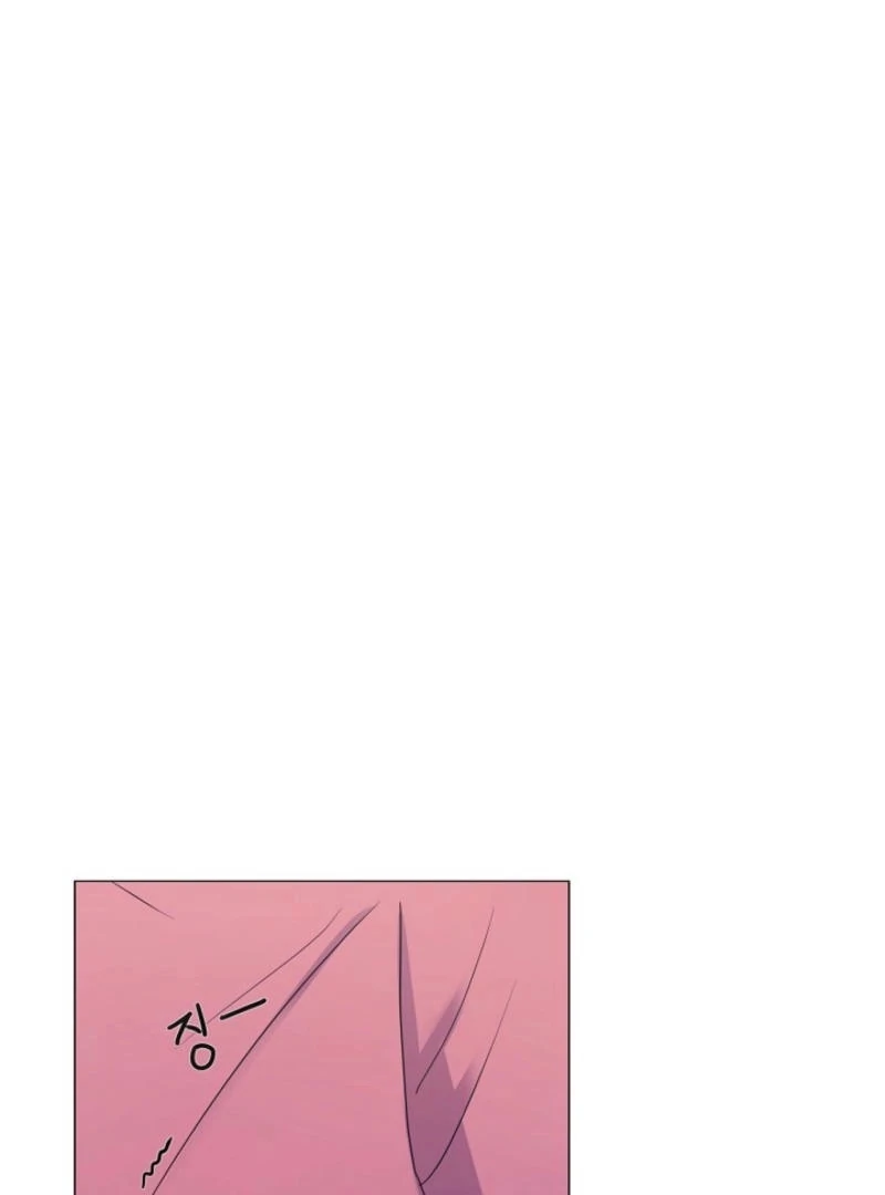 Divorce on Hold Chapter 1 page 70