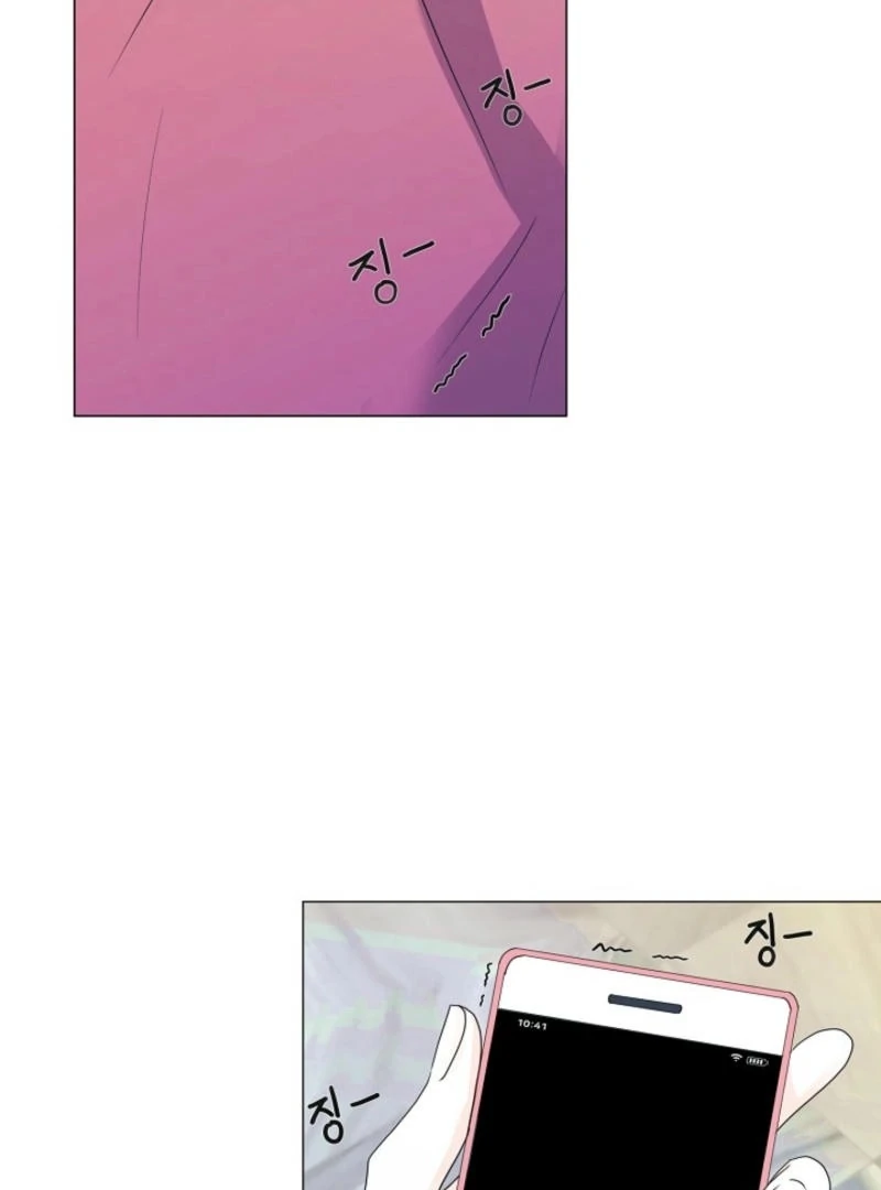 Divorce on Hold Chapter 1 page 71