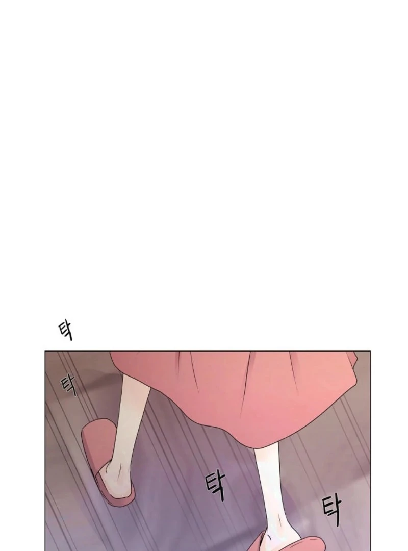 Divorce on Hold Chapter 1 page 80