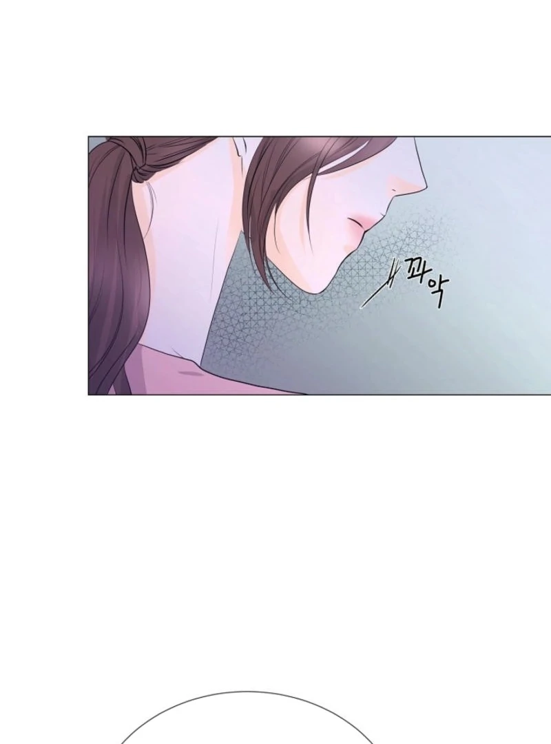 Divorce on Hold Chapter 2 page 29