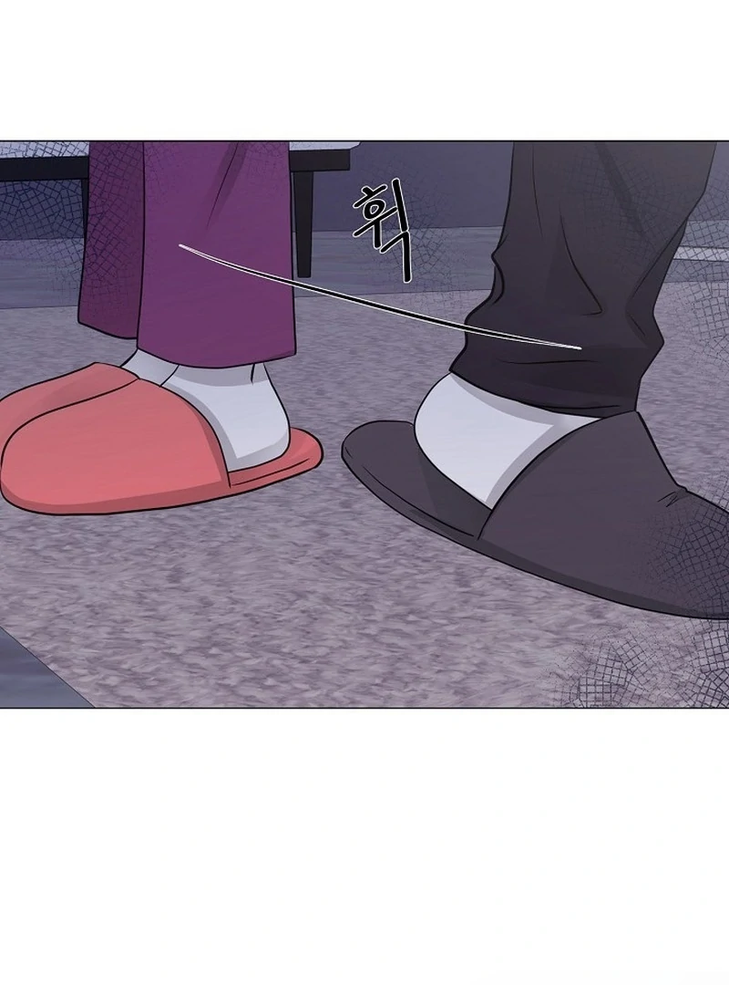 Divorce on Hold Chapter 7 page 34