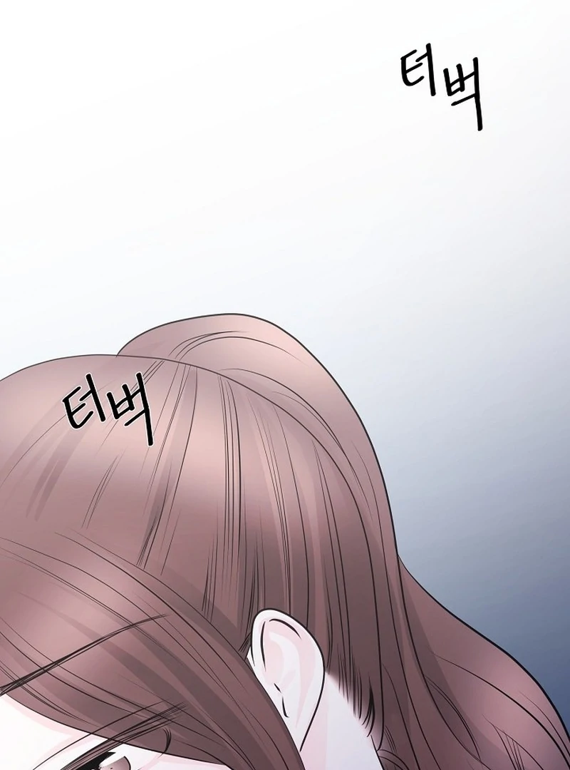Divorce on Hold Chapter 7 page 35
