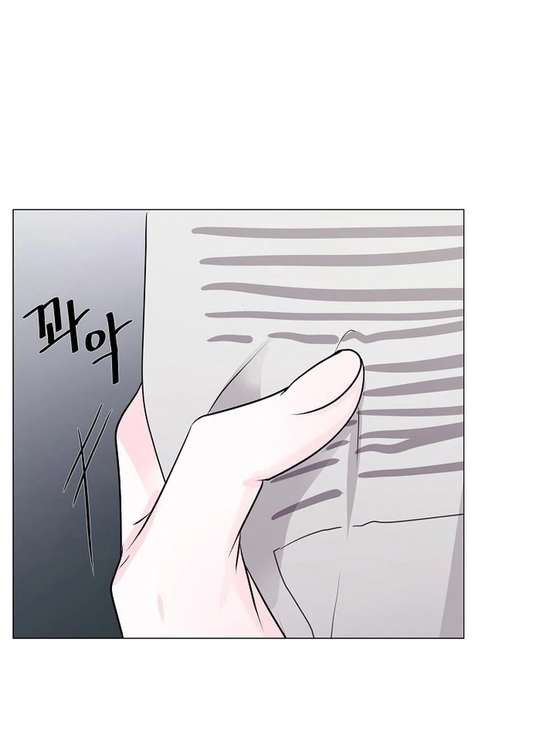 Divorce on Hold Chapter 7 page 43