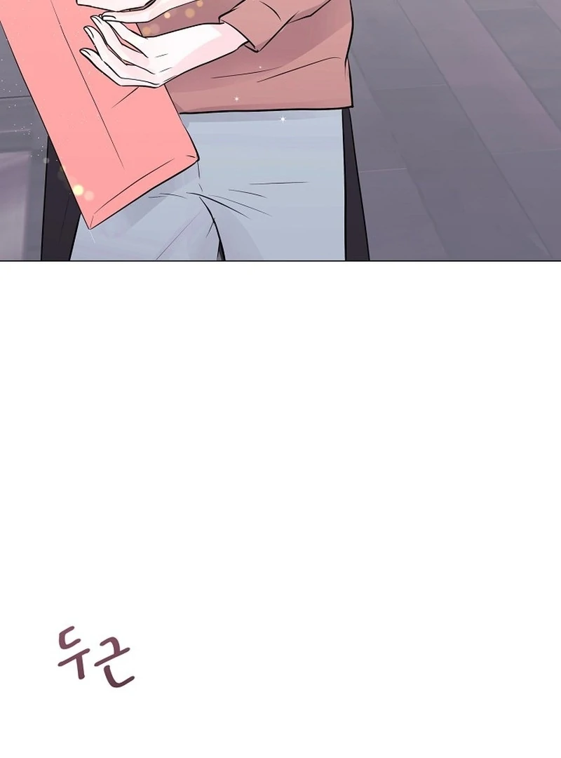 Divorce on Hold Chapter 7 page 66