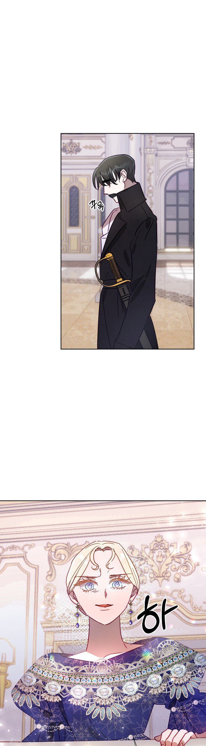 Divorce plan with husband failed Chapter 18 page 4