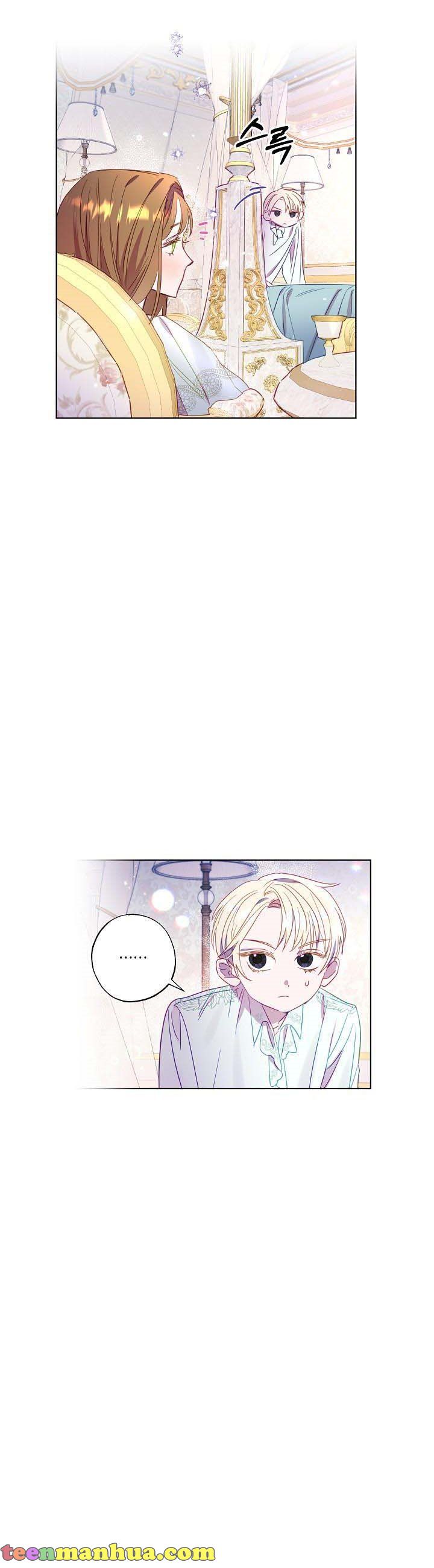 Divorce plan with husband failed Chapter 2 page 15