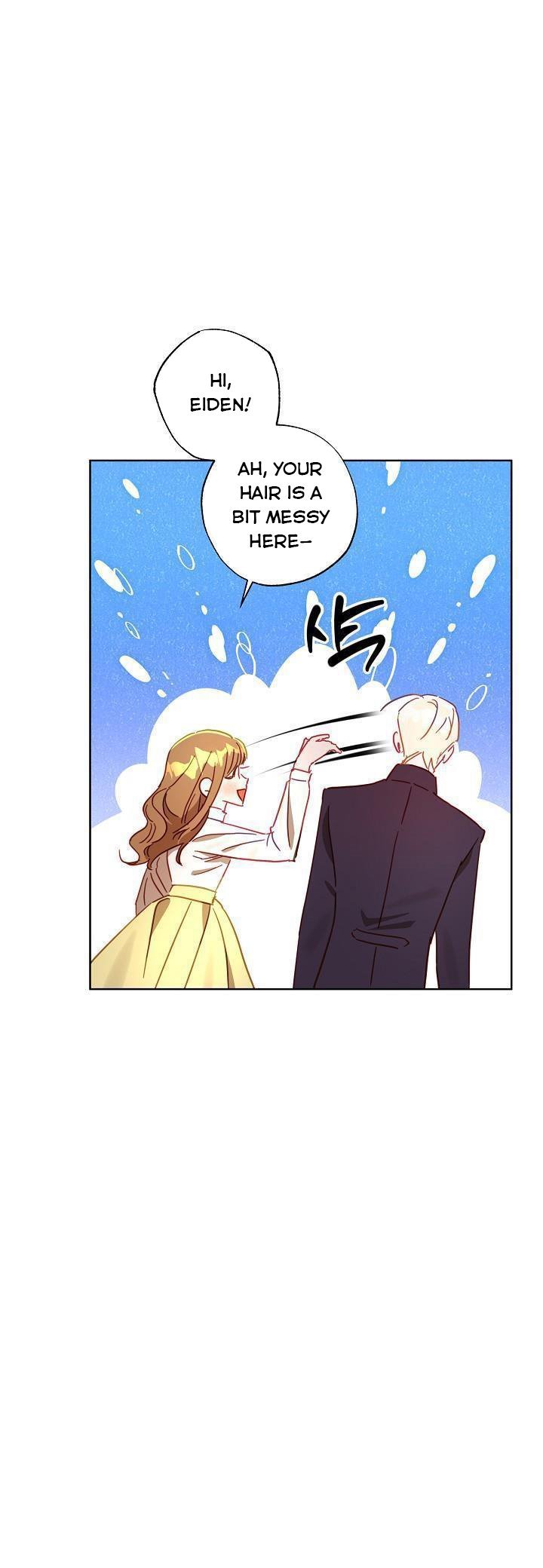 Divorce plan with husband failed Chapter 30 page 4