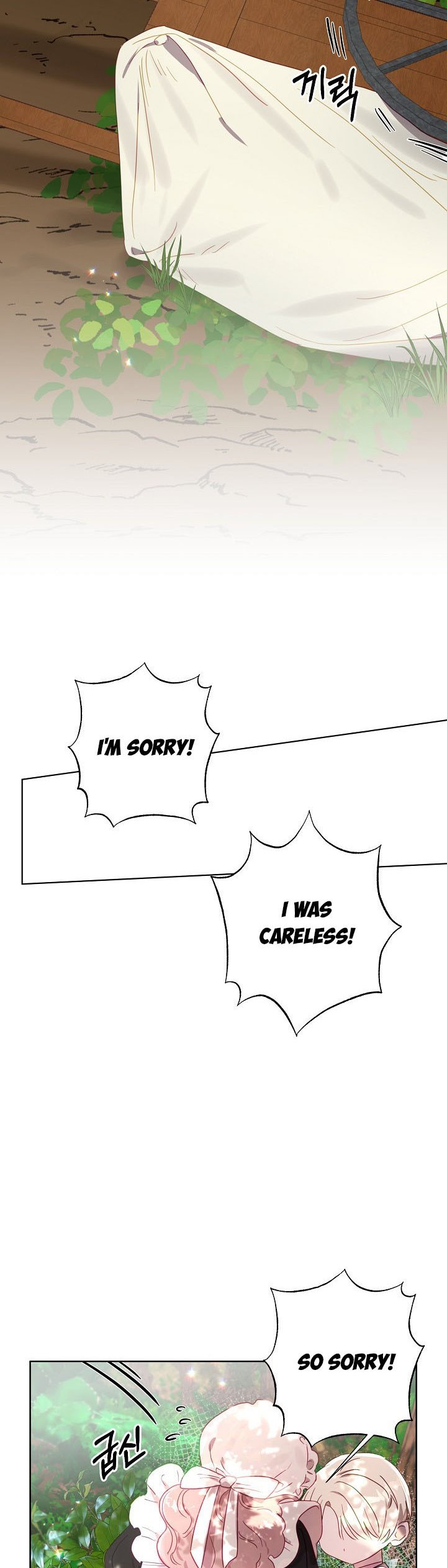 Divorce plan with husband failed Chapter 6 page 15
