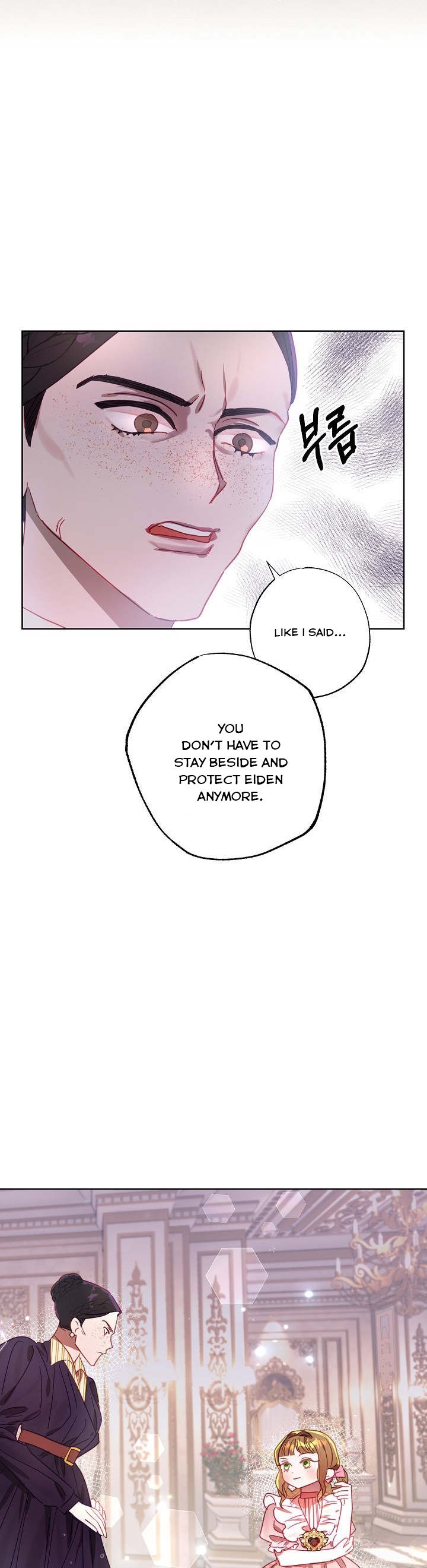 Divorce plan with husband failed Chapter 8 page 32
