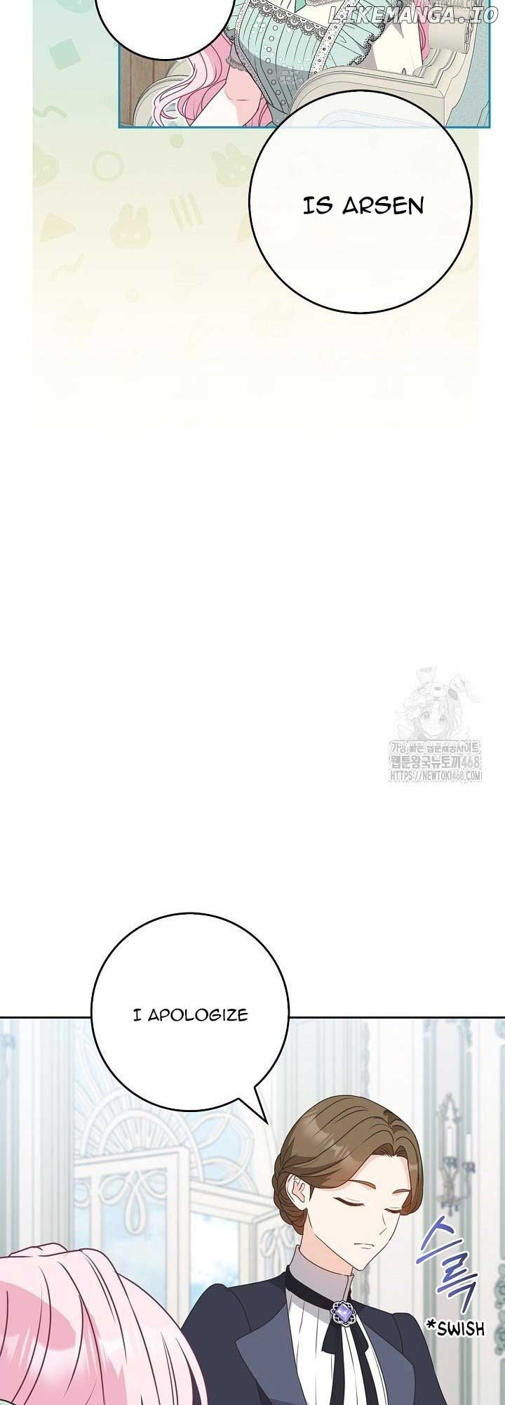 Do All Mothers in Childcare Novels have to Die? Chapter 32 page 20