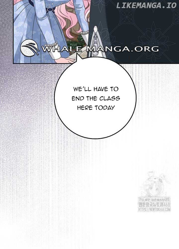 Do All Mothers in Childcare Novels have to Die? Chapter 32 page 47