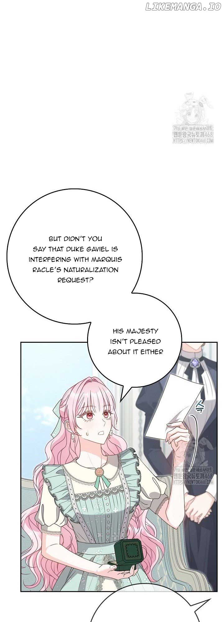 Do All Mothers in Childcare Novels have to Die? Chapter 32 page 6