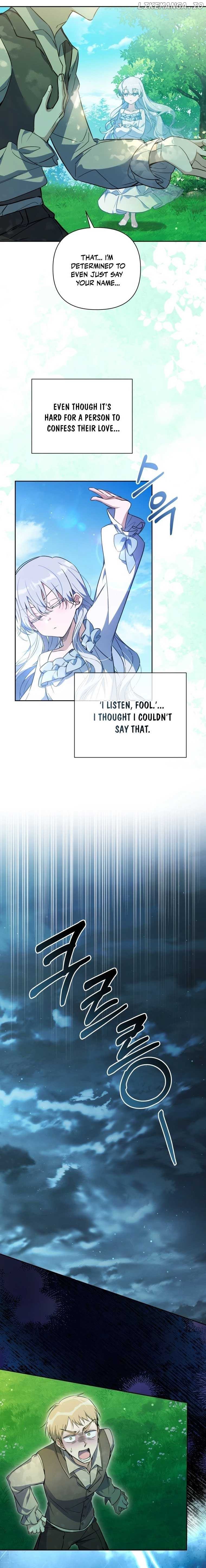 Do You Need Salvation? Chapter 11 page 1
