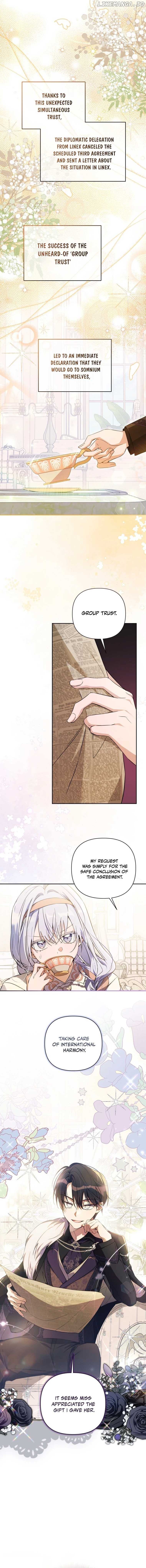Do You Need Salvation? Chapter 11 page 7