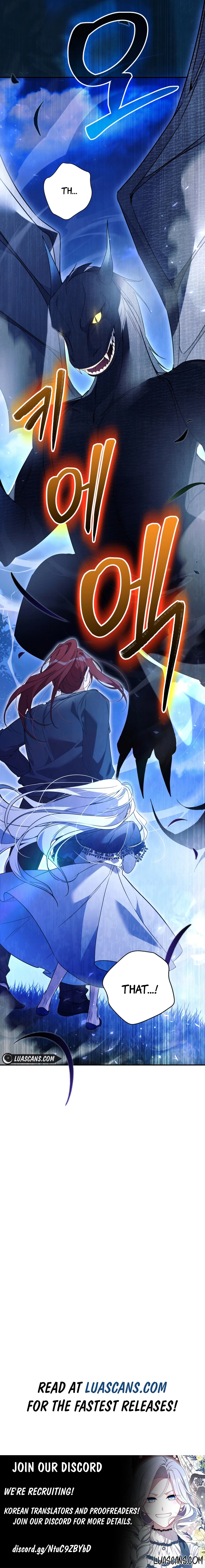 Do You Need Salvation? Chapter 21 page 16