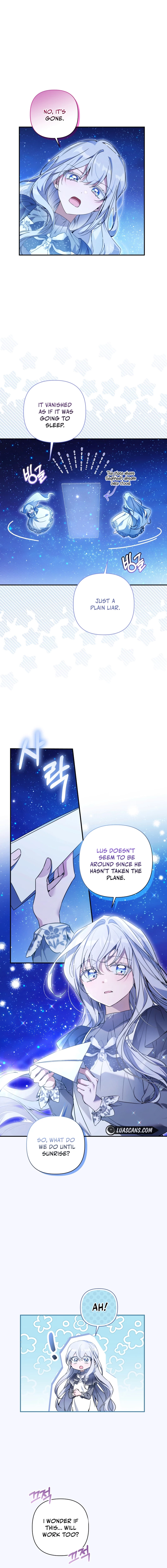 Do You Need Salvation? Chapter 21 page 2