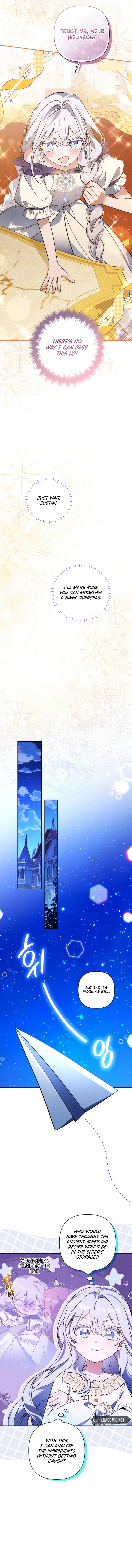 Do You Need Salvation? Chapter 25 page 13