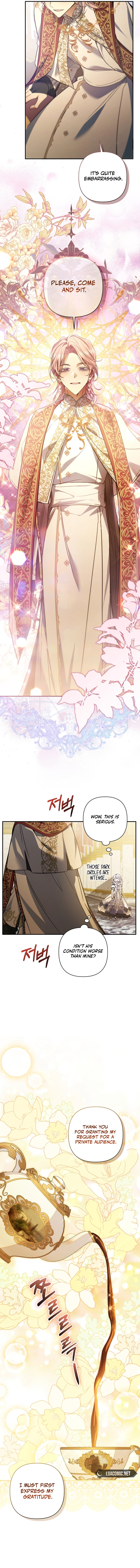 Do You Need Salvation? Chapter 25 page 4