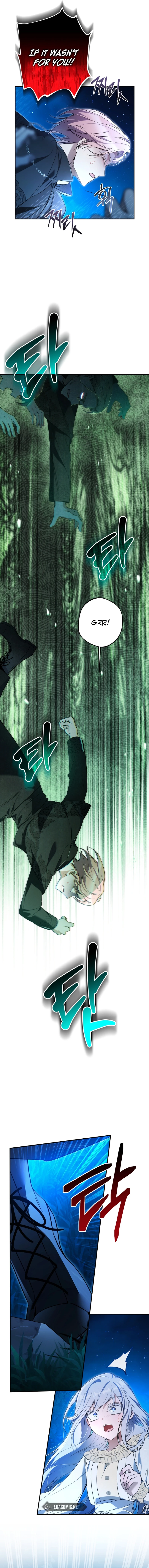 Do You Need Salvation? Chapter 26 page 1