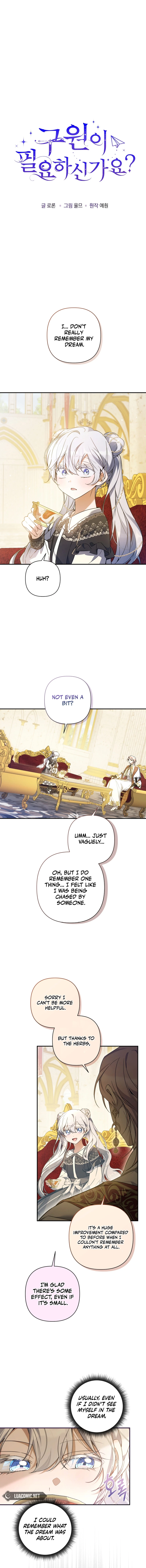 Do You Need Salvation? Chapter 26 page 4