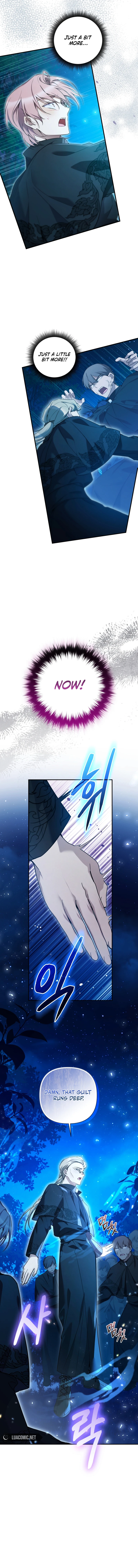 Do You Need Salvation? Chapter 27 page 1