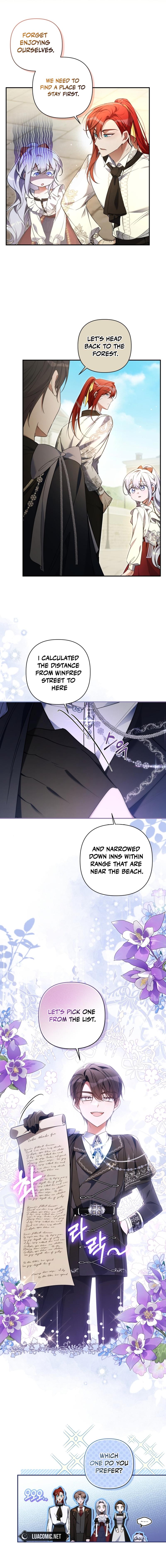 Do You Need Salvation? Chapter 41 page 3
