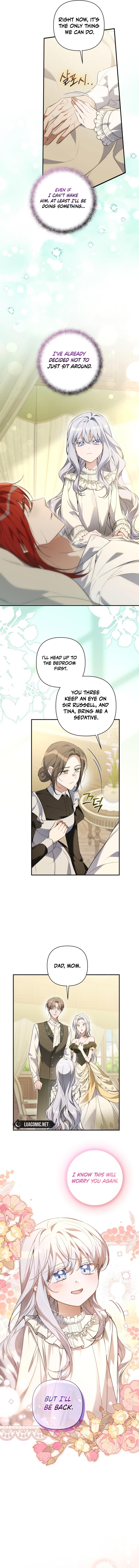 Do You Need Salvation? Chapter 42 page 3