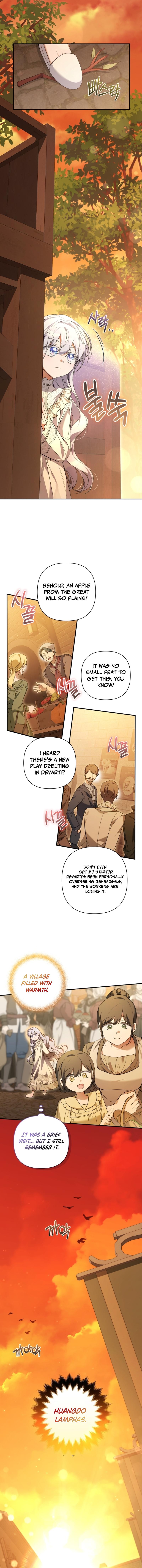 Do You Need Salvation? Chapter 42 page 5