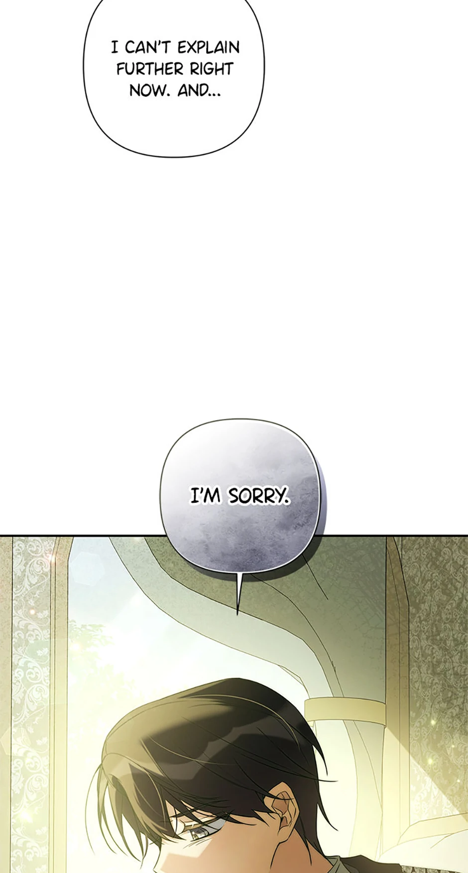 Do You Need Salvation? Chapter 48 page 67