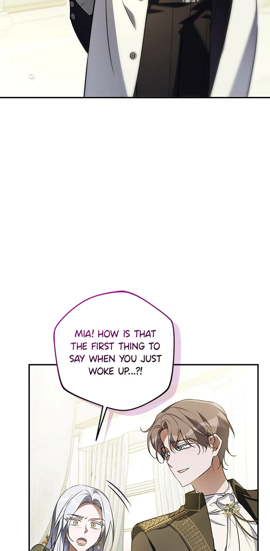Do You Need Salvation? Chapter 49 page 80