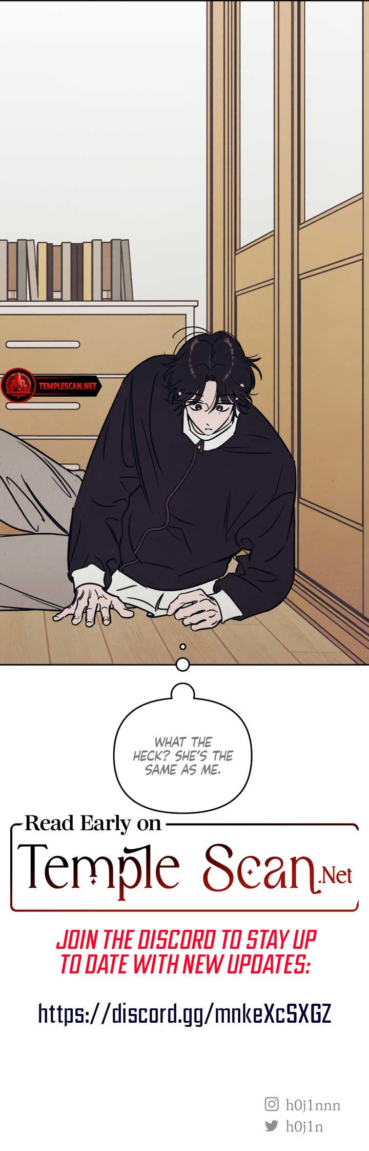 Do You Want Me to Lend You a Lighter? Chapter 19 page 7