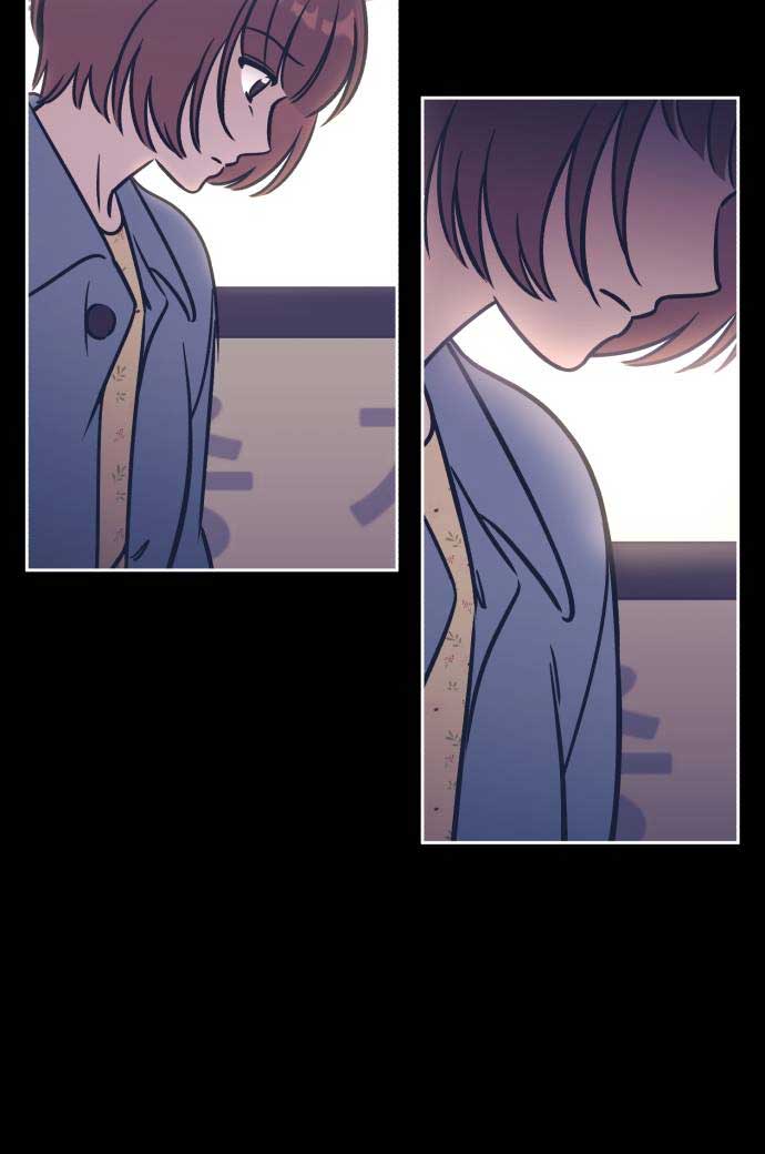 Do You Want Me to Lend You a Lighter? Chapter 26 page 10